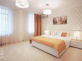 Familion ApartHotel, hotel v destinaci Chişinău