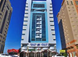 A picture of the hotel: Grand PJ Hotel - Free Parking