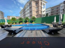 Хотел снимка: SMDC Cheer Residences - Marilao