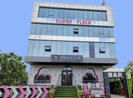 Hotelfotos: Townhouse OAK Hotel Rudra
