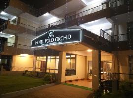 Hotel foto: Hotel Polo Orchid Tura