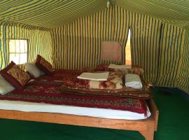Martsemik Camping & Resort Shachukul, hotel v destinaci Tangtse