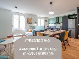 Hình ảnh khách sạn: Mâcon Cozy / Appartement central 100m² / 8 pers
