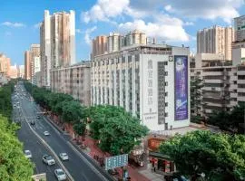 Yizhi Hotel - Guangzhou Beijing Road Chenjiaxuan Subway Station