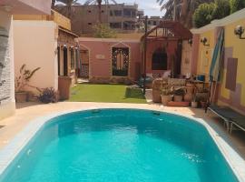 Hotel Photo: Hoppa Guest House Nile View
