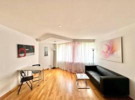 Хотел снимка: Apartment Zurich City Center