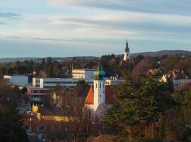 מלון צילום: Herrlicher Ausblick über Wien