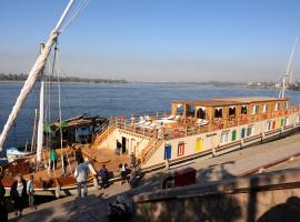 dahabeya nile cruise elephantine Every Saturday from Luxor to Aswan 4 Nights, Every Wednesday from Aswan to Luxor 3 Nights, hotel u gradu Luksor