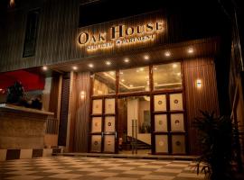 Oak House, hotel en Dimāpur