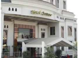 Zdjęcie hotelu: Hotel Javson