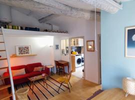 Hotel fotografie: Aristote furnished apartment