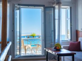 Hotel foto: A window to the Aegean