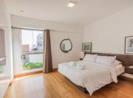 A picture of the hotel: Stylish 2BR at Malecon