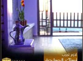 A picture of the hotel: Dar Gerasa Chalets Resort منتجع شاليهات دار جراسا
