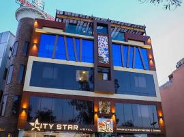 Gambaran Hotel: Hotel City Star - Agra