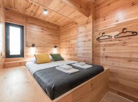 Hotel foto: GuestReady - Contemporary cabin in Santos Pousada