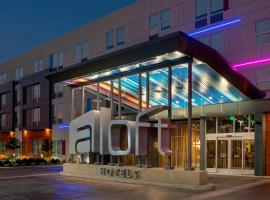 होटल की एक तस्वीर: Aloft Indianapolis Downtown