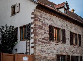 מלון צילום: GITES DES ALSACIENNES - loft climatisé dans une maison alsacienne de plus de 400 ans - 2 vélos inclus - WIFI