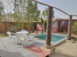 La Maison Blanche, hotel in Ndangane