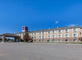 Hotel Photo: Sleep Inn & Suites Idaho Falls Gateway to Yellowstone