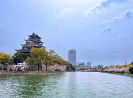 Zdjęcie hotelu: Rihga Royal Hotel Hiroshima