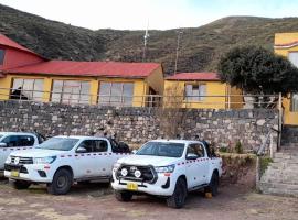 Хотел снимка: Hotel Mirador del Colca Lodge