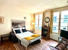 Zdjęcie hotelu: Cozy 1BR in the Heart Of Paris