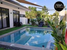 Hotel foto: A's Hideaway Pampanga