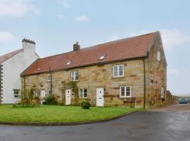 Photo de l’hôtel: Hayloft