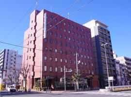 Hotel Photo: APA Hotel Tokyo Kiba