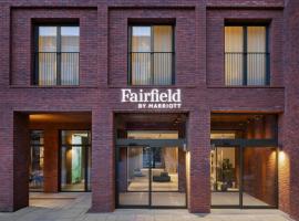 Ξενοδοχείο φωτογραφία: Fairfield by Marriott Copenhagen Nordhavn