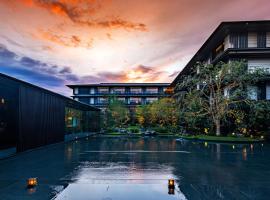 Фотография гостиницы: HOTEL THE MITSUI KYOTO, a Luxury Collection Hotel & Spa