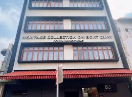 Zdjęcie hotelu: Heritage Collection on Boat Quay - South Bridge Wing