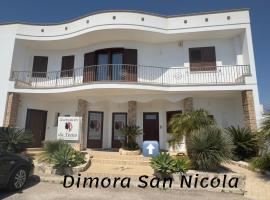 Hình ảnh khách sạn: Dimora San Nicola