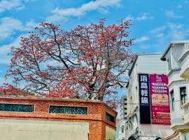 WDbnb, hotel v destinaci Jincheng