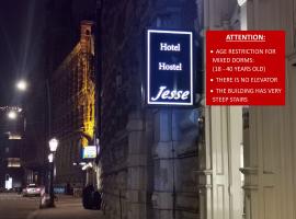 מלון צילום: Hotel Jesse