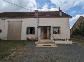 A picture of the hotel: Gîte Gournay, 2 pièces, 2 personnes - FR-1-591-28