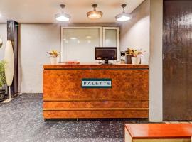 A picture of the hotel: Palette - The Slate Hotel