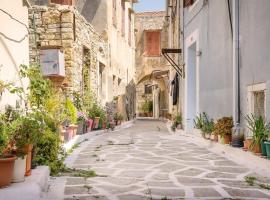 Fotos de Hotel: Chios Medieval Gem - Top Location,Unique Interiors