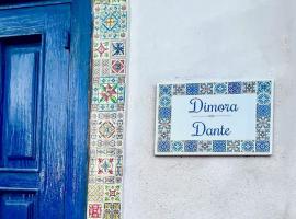 รูปภาพของโรงแรม: Dimora Dante