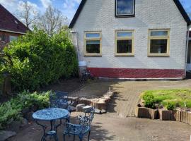 صور الفندق: vakantie appartement Stadskanaal