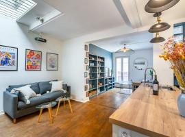 Фотография гостиницы: Appartement cosy et équipé proche paris