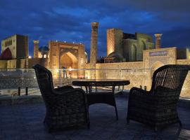 Hotel Minor, хотел в Самарканд
