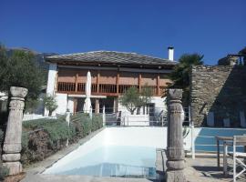 Хотел снимка: Villa Domatia