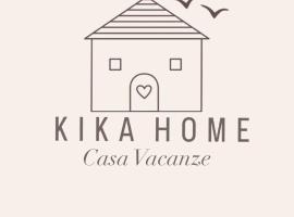 מלון צילום: KikaHome