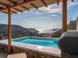 Hotel fotografie: Epithea Suites Kythnos 5 με ιδιωτική πισίνα