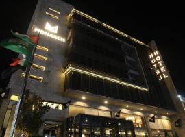 होटल की एक तस्वीर: Monarch Hotel Amman