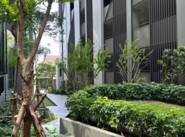 ホテル写真: Private 1 Bedroom at Niche Mono Mega Space Bangna