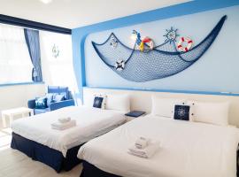 迎曦醉月主題民宿, hotel in Kaohsiung