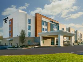 Hotel fotografie: SpringHill Suites by Marriott Arlington TN